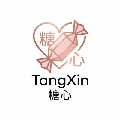 捷克街头,